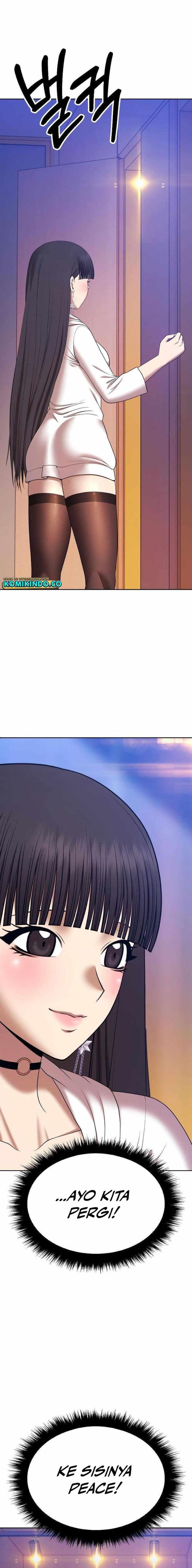 +99 Wooden Reinforced Stick - Chapter 88 - Page 82