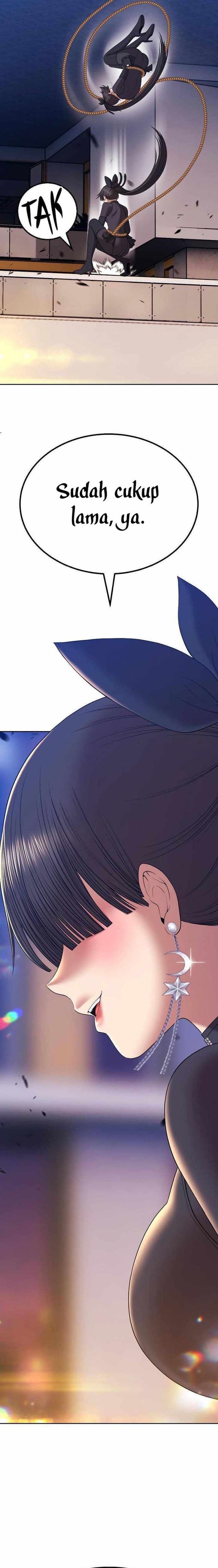 +99 Wooden Reinforced Stick - Chapter 88 - Page 88