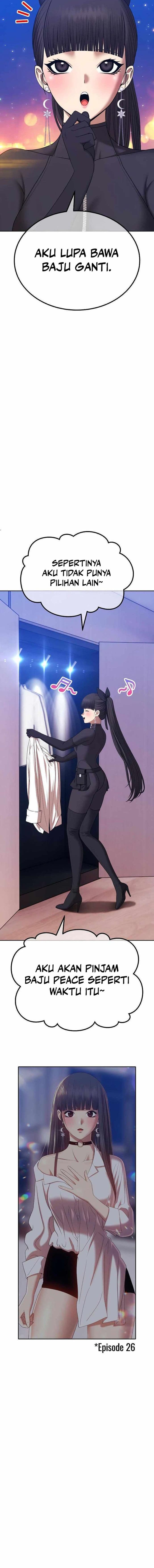 +99 Wooden Reinforced Stick - Chapter 88 - Page 90