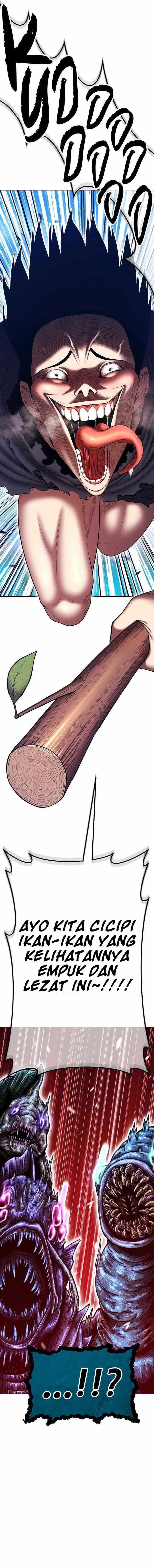 +99 Wooden Reinforced Stick - Chapter 89 - Page 17