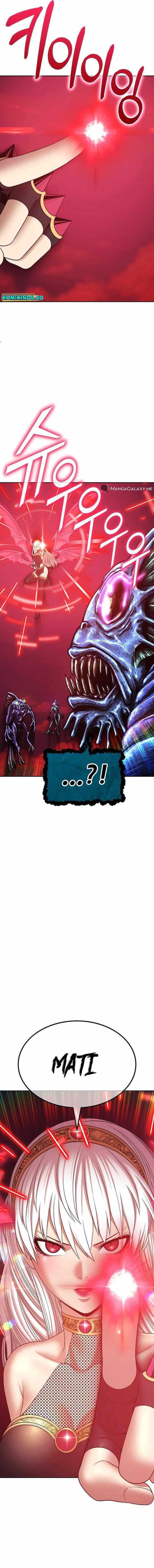 +99 Wooden Reinforced Stick - Chapter 89 - Page 23