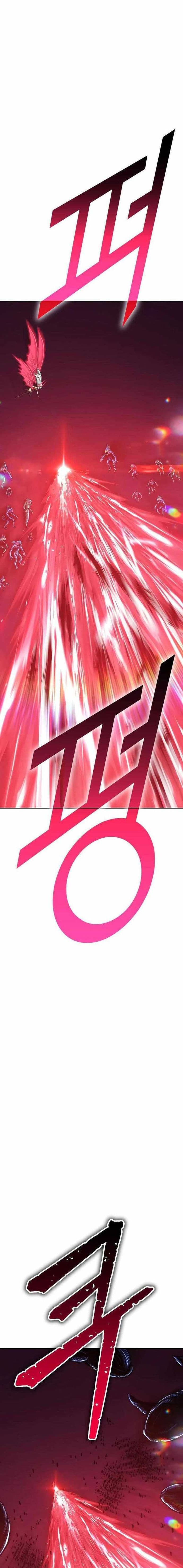 +99 Wooden Reinforced Stick - Chapter 89 - Page 24