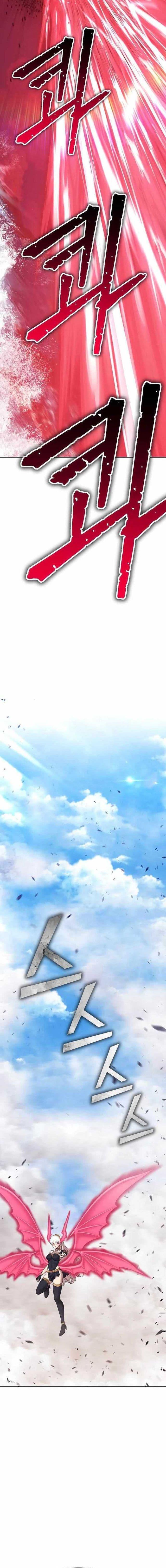 +99 Wooden Reinforced Stick - Chapter 89 - Page 25