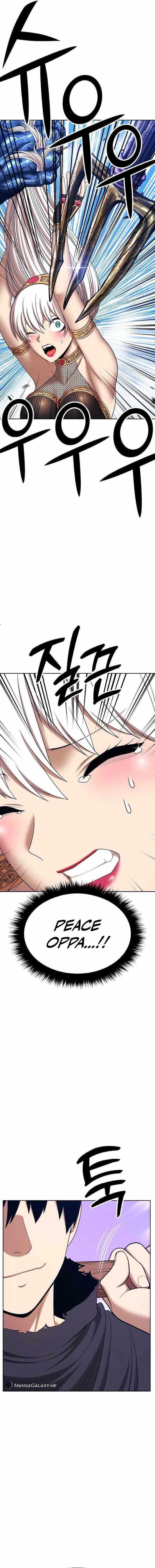 +99 Wooden Reinforced Stick - Chapter 89 - Page 34