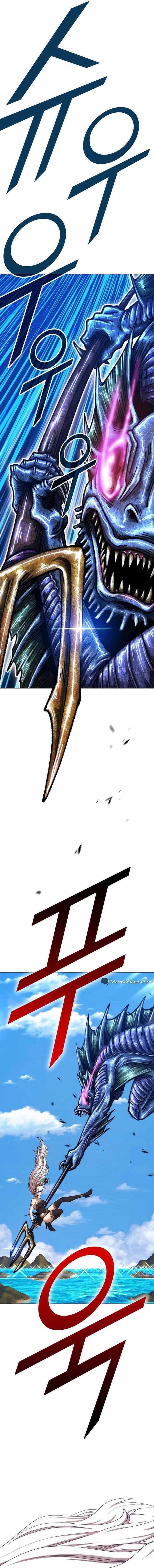 +99 Wooden Reinforced Stick - Chapter 89 - Page 52