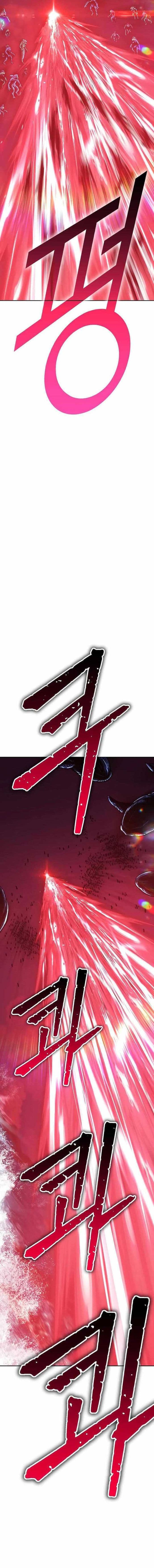 +99 Wooden Reinforced Stick - Chapter 89 - Page 57