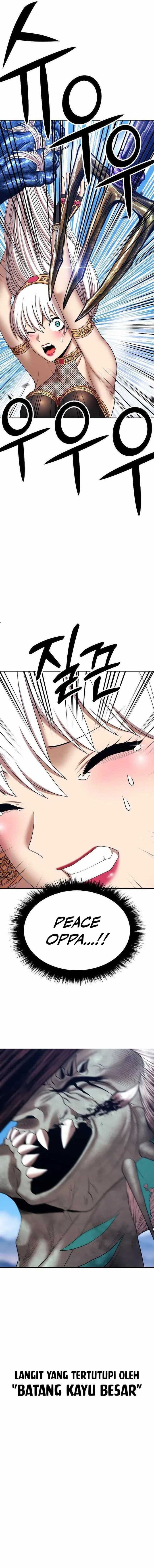 +99 Wooden Reinforced Stick - Chapter 89 - Page 67