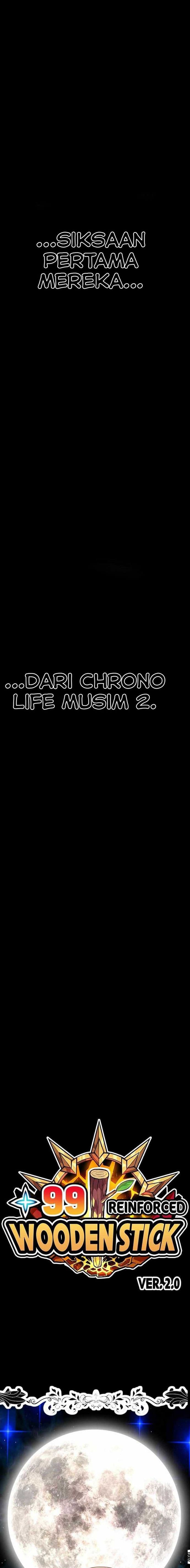 +99 Wooden Reinforced Stick - Chapter 91 - Page 71