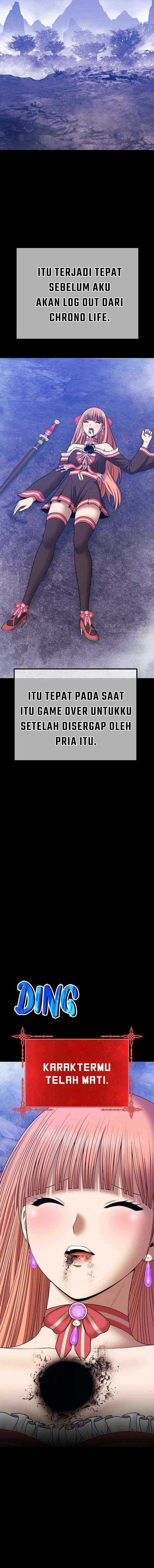 +99 Wooden Reinforced Stick - Chapter 95 - Page 43
