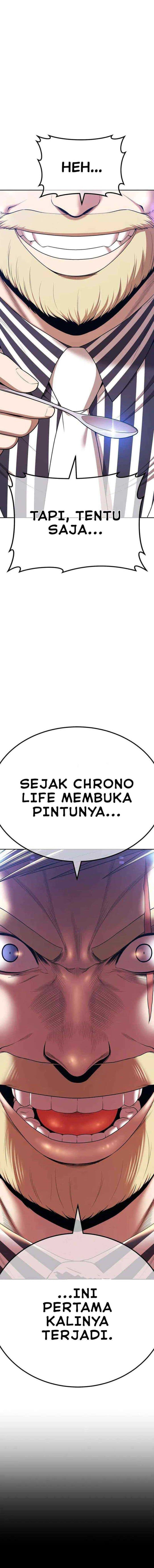 +99 Wooden Reinforced Stick - Chapter 95 - Page 59