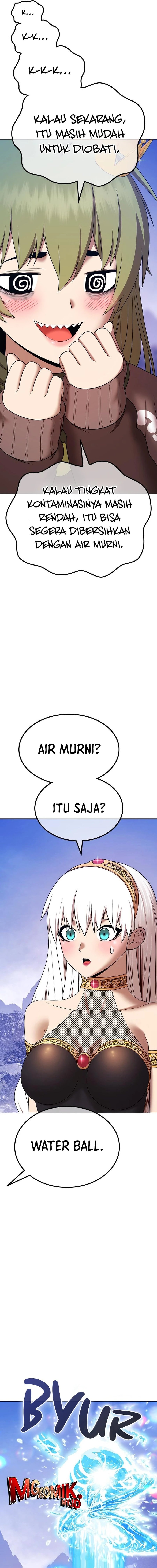 +99 Wooden Reinforced Stick - Chapter 97 - Page 15