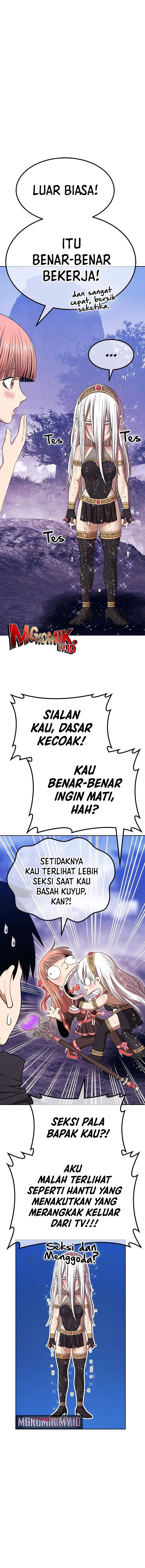 +99 Wooden Reinforced Stick - Chapter 97 - Page 17