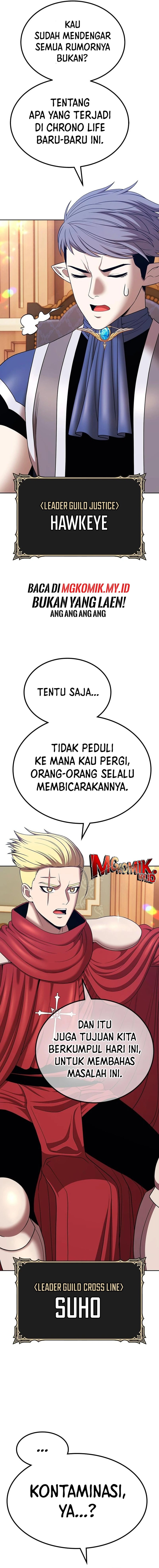 +99 Wooden Reinforced Stick - Chapter 97 - Page 27