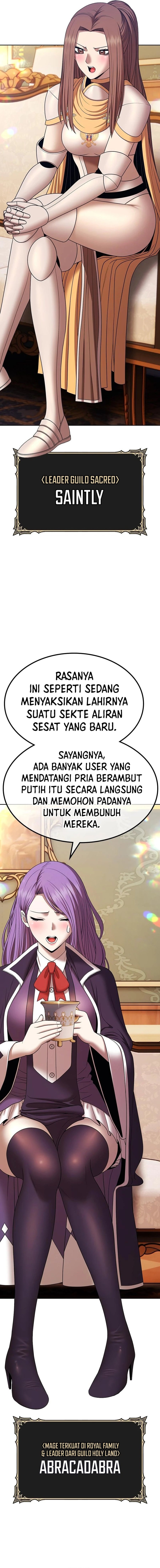 +99 Wooden Reinforced Stick - Chapter 97 - Page 28