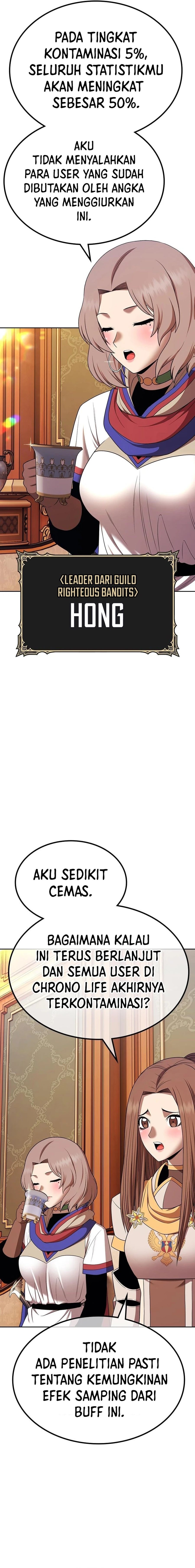 +99 Wooden Reinforced Stick - Chapter 97 - Page 29
