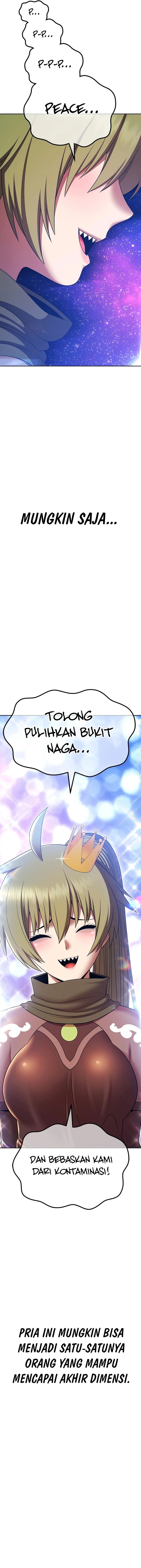 +99 Wooden Reinforced Stick - Chapter 97 - Page 5