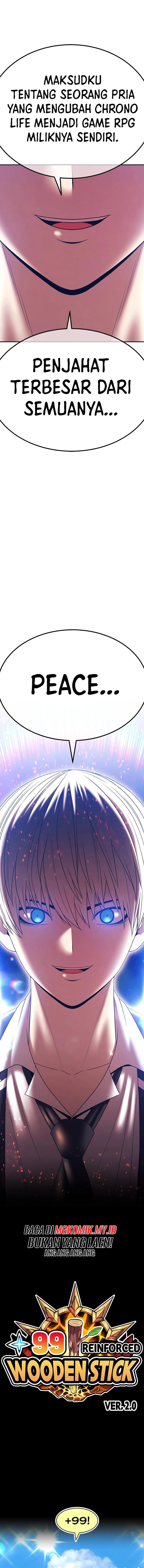 +99 Wooden Reinforced Stick - Chapter 97 - Page 78