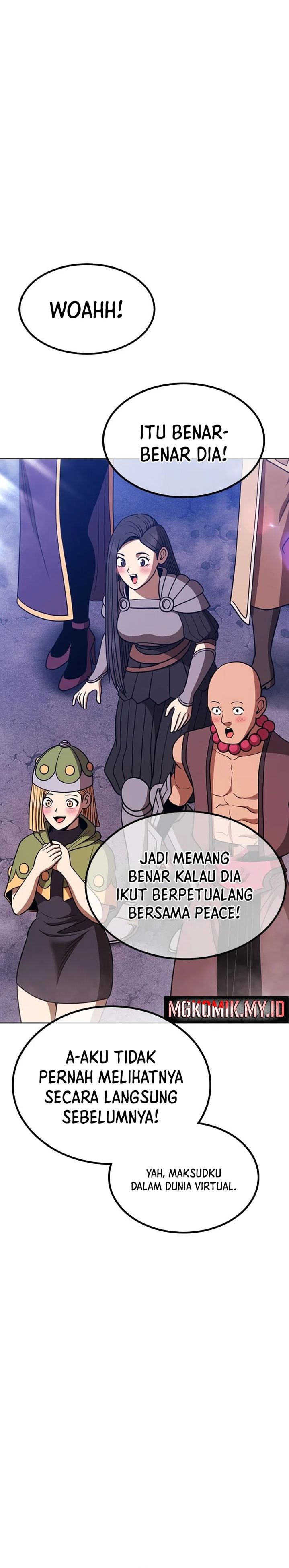+99 Wooden Reinforced Stick - Chapter 99 - Page 12