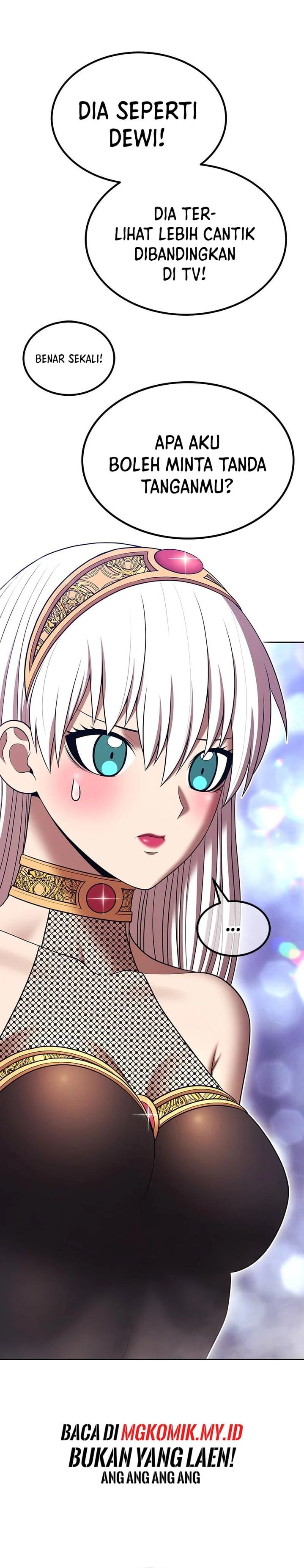 +99 Wooden Reinforced Stick - Chapter 99 - Page 14
