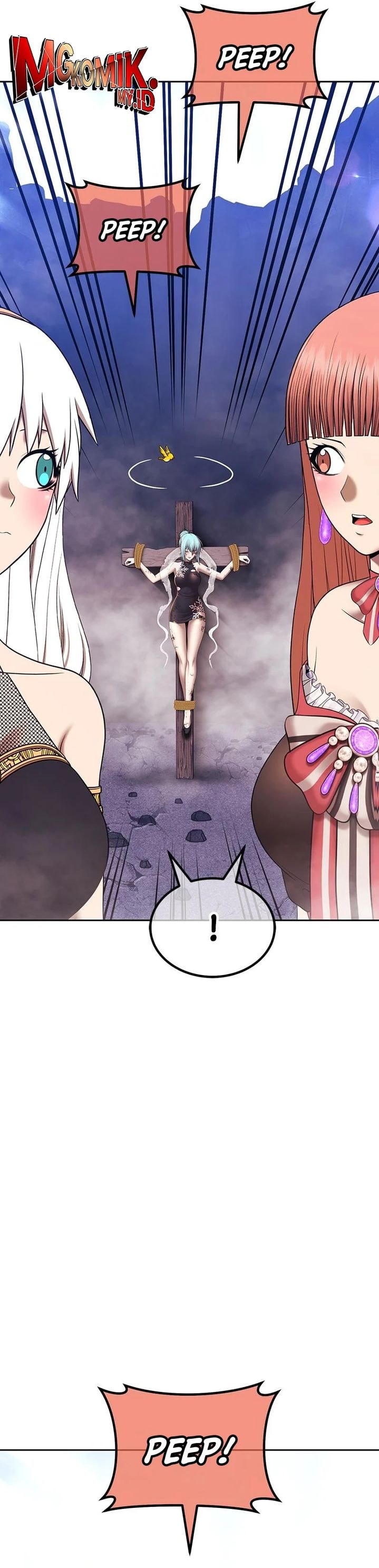 +99 Wooden Reinforced Stick - Chapter 99 - Page 16