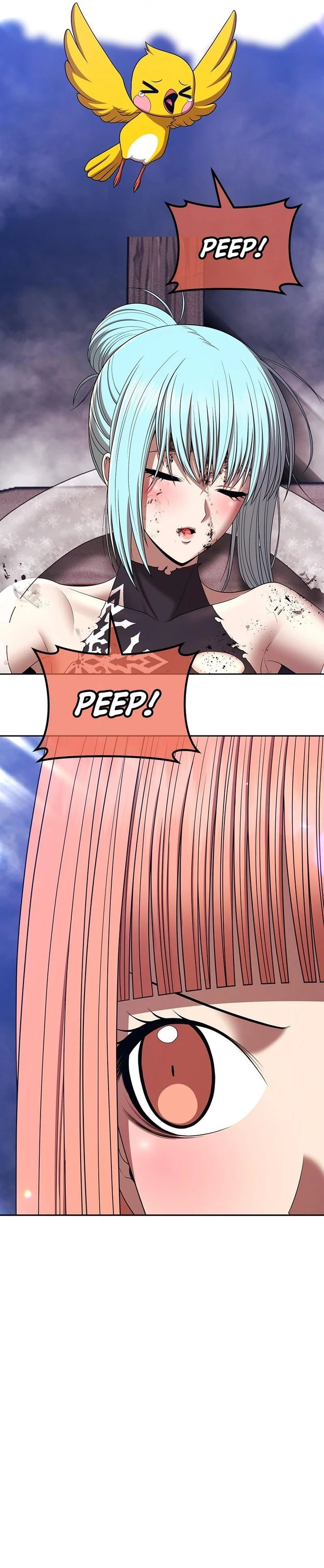 +99 Wooden Reinforced Stick - Chapter 99 - Page 17