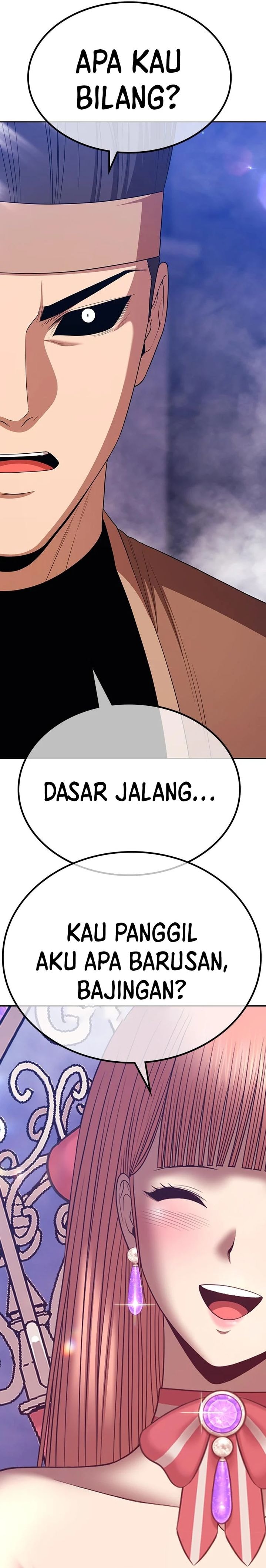 +99 Wooden Reinforced Stick - Chapter 99 - Page 59