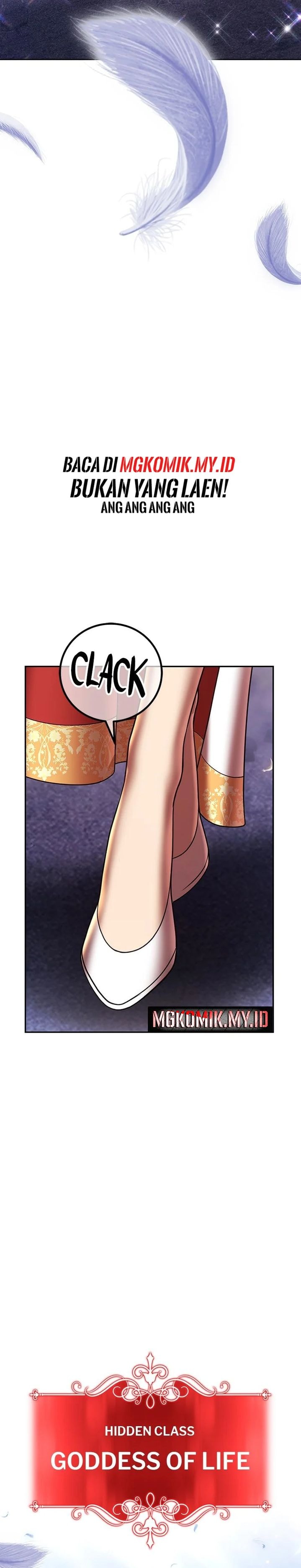 +99 Wooden Reinforced Stick - Chapter 99 - Page 71