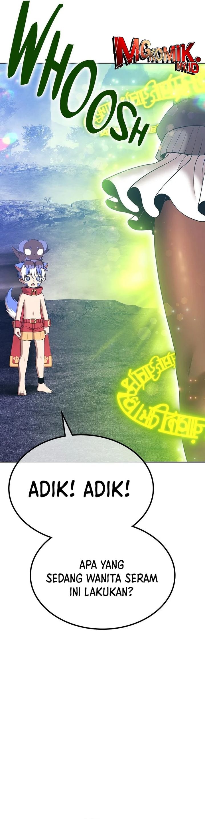 +99 Wooden Reinforced Stick - Chapter 99 - Page 82