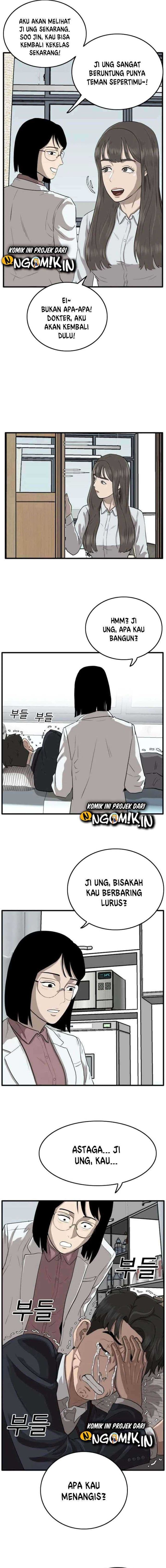 A Bad Person - Chapter 11 - Page 10