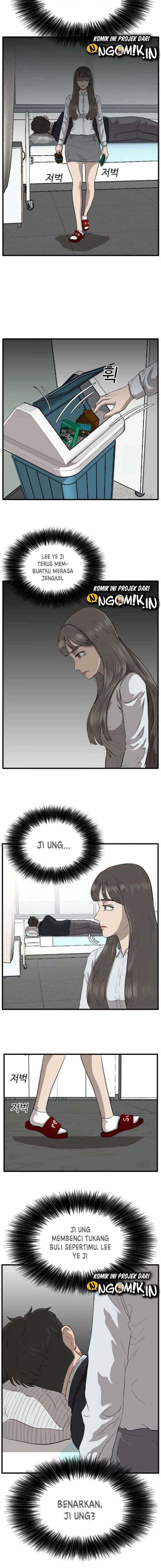 A Bad Person - Chapter 11 - Page 6