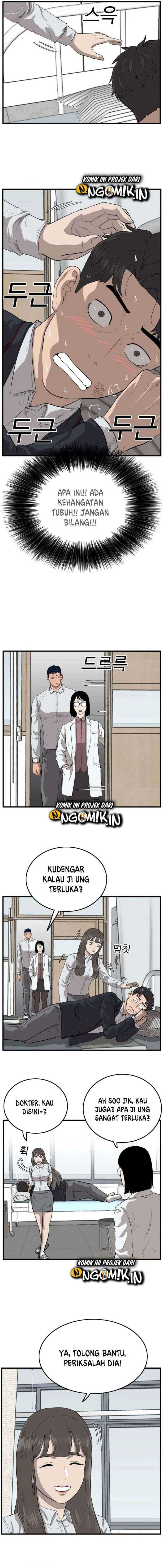 A Bad Person - Chapter 11 - Page 7