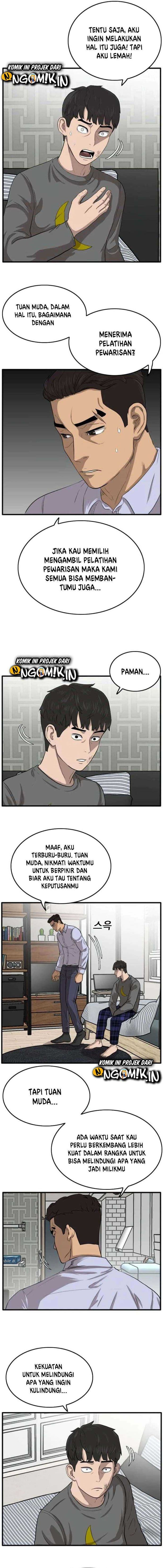 A Bad Person - Chapter 12 - Page 17