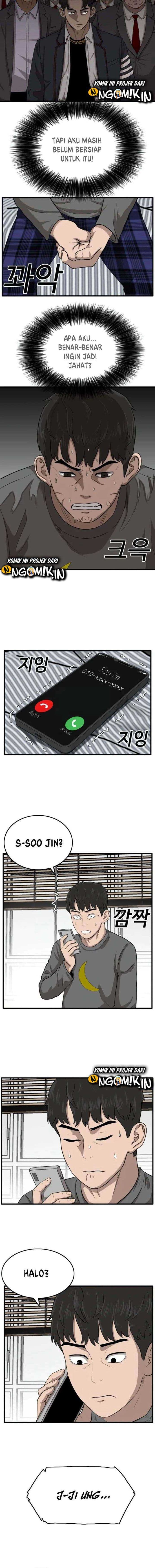 A Bad Person - Chapter 12 - Page 19