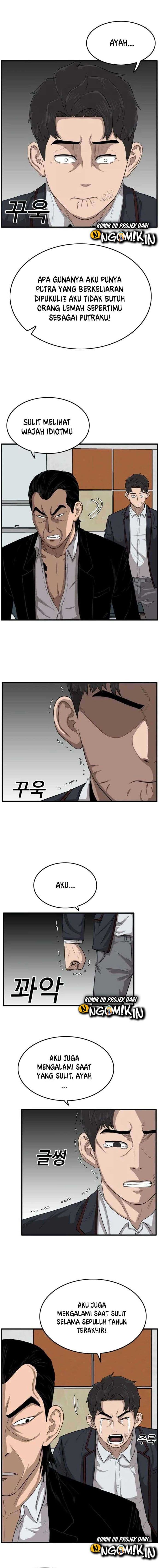A Bad Person - Chapter 12 - Page 6