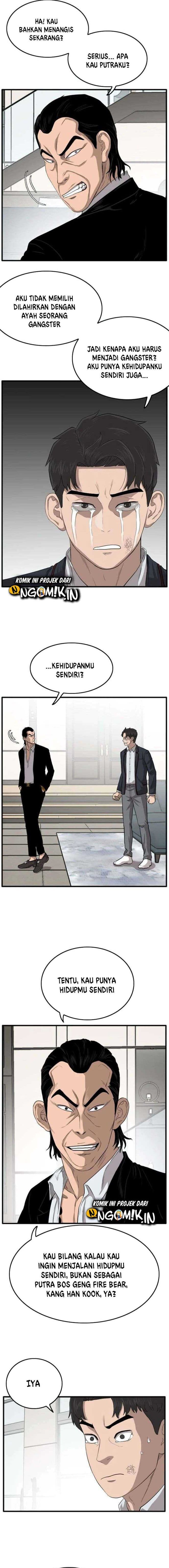 A Bad Person - Chapter 12 - Page 7