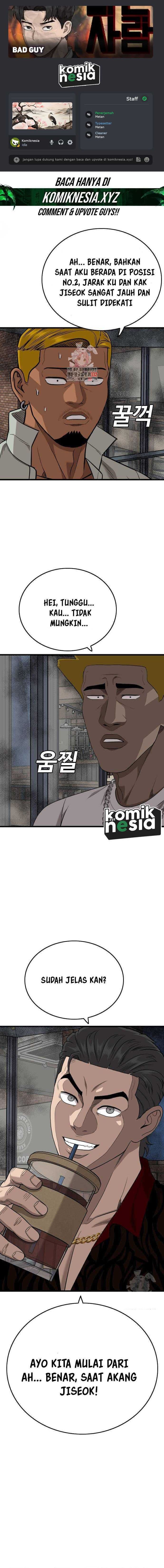 A Bad Person - Chapter 195 - Page 1