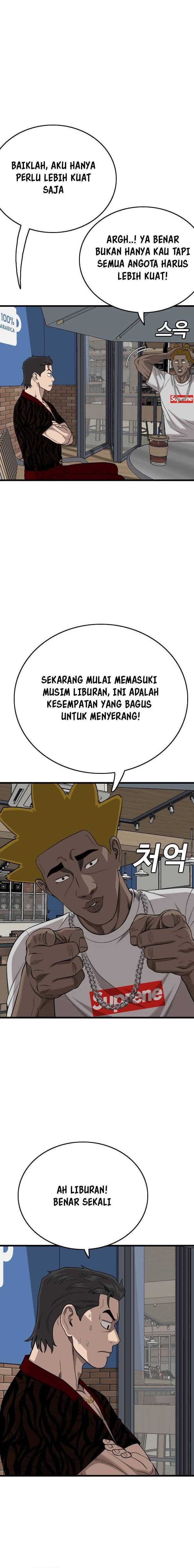 A Bad Person - Chapter 195 - Page 9