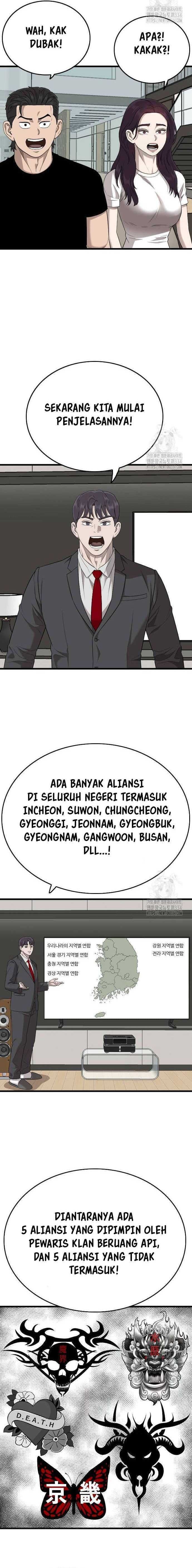 A Bad Person - Chapter 197 - Page 15