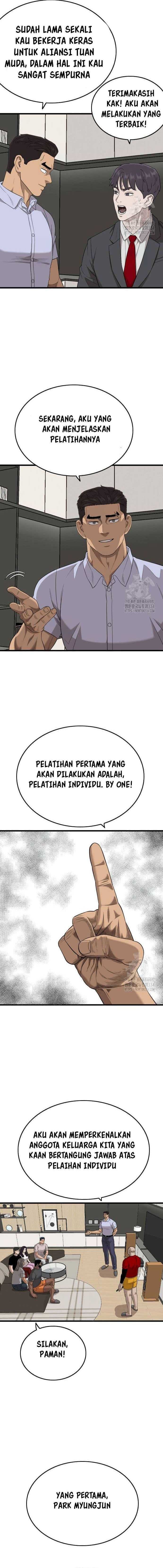 A Bad Person - Chapter 197 - Page 17