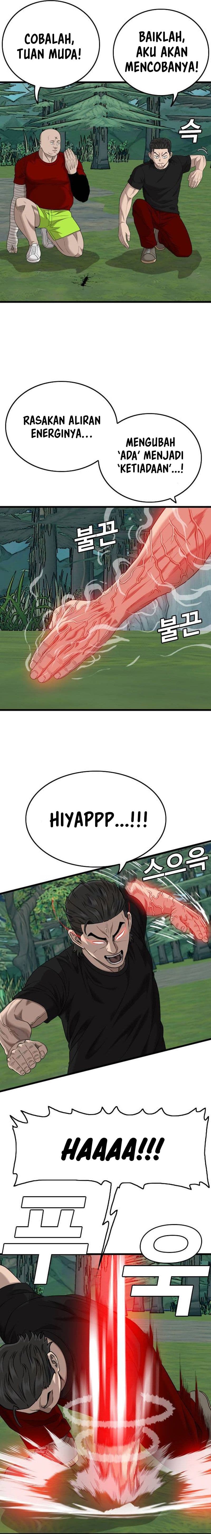A Bad Person - Chapter 199 - Page 24