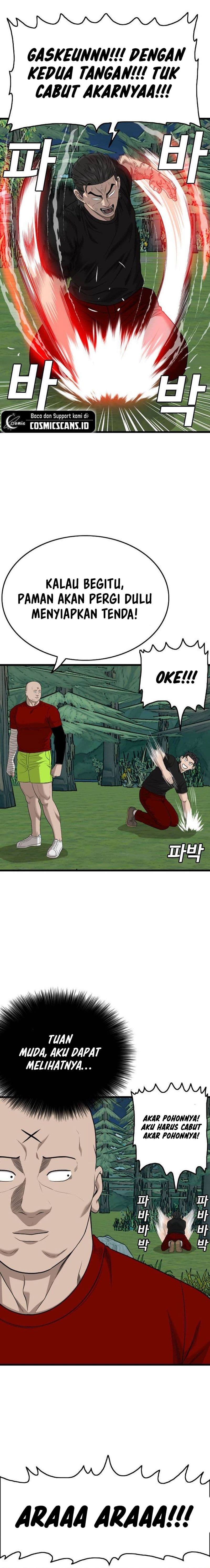 A Bad Person - Chapter 199 - Page 26
