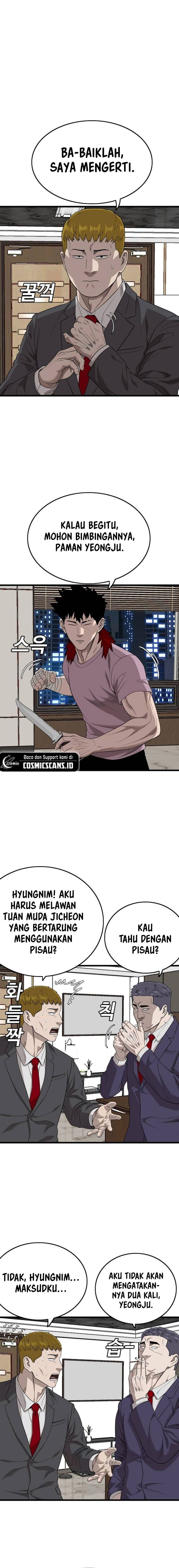 A Bad Person - Chapter 199 - Page 7