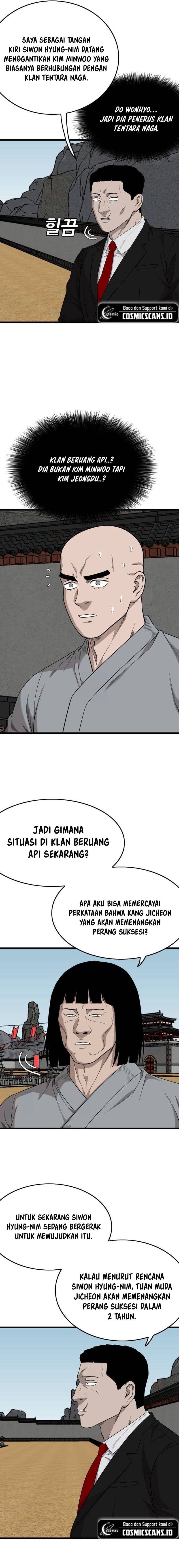 A Bad Person - Chapter 203 - Page 17