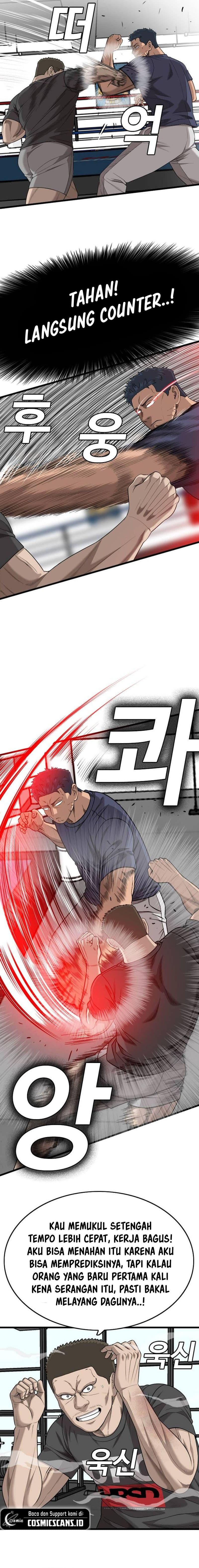 A Bad Person - Chapter 203 - Page 5