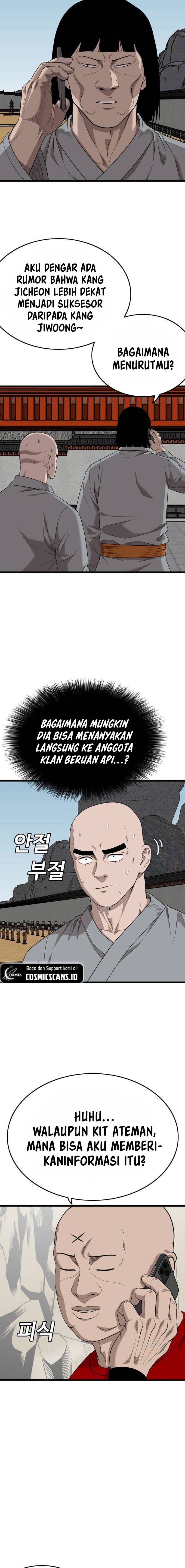A Bad Person - Chapter 204 - Page 6
