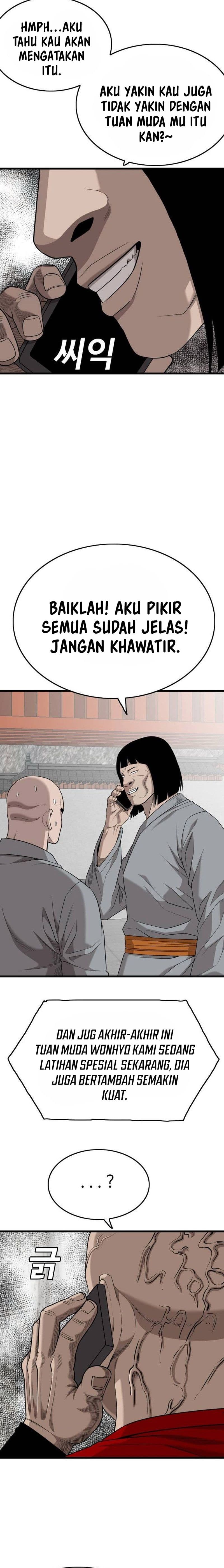 A Bad Person - Chapter 204 - Page 7