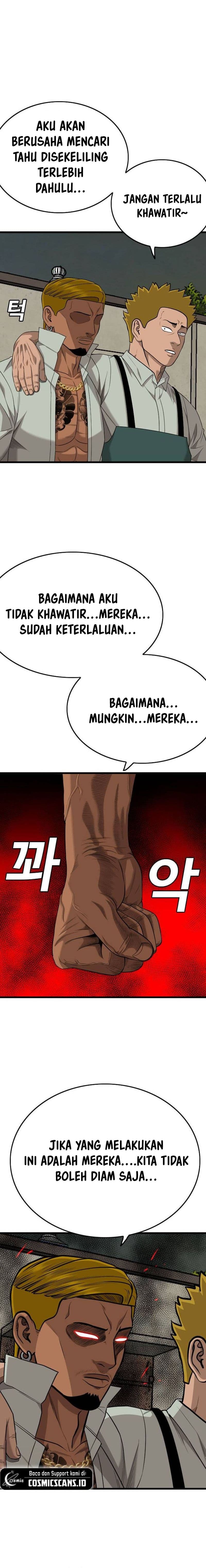 A Bad Person - Chapter 205 - Page 13