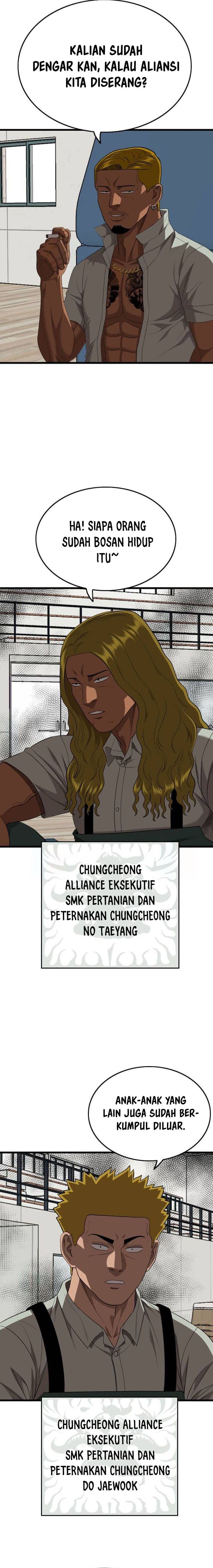 A Bad Person - Chapter 205 - Page 15