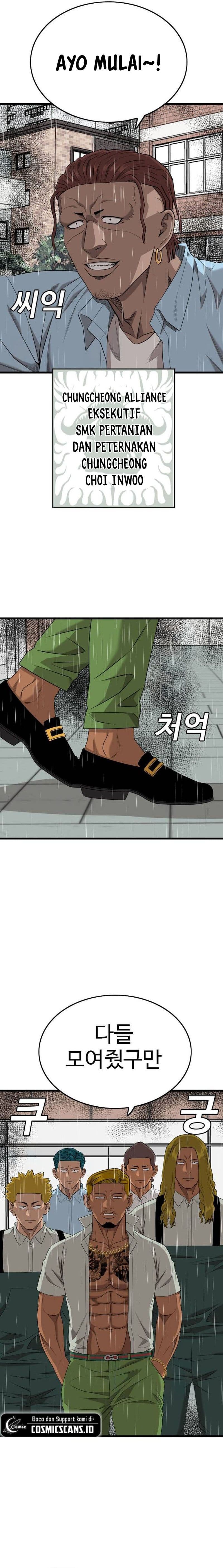 A Bad Person - Chapter 205 - Page 21