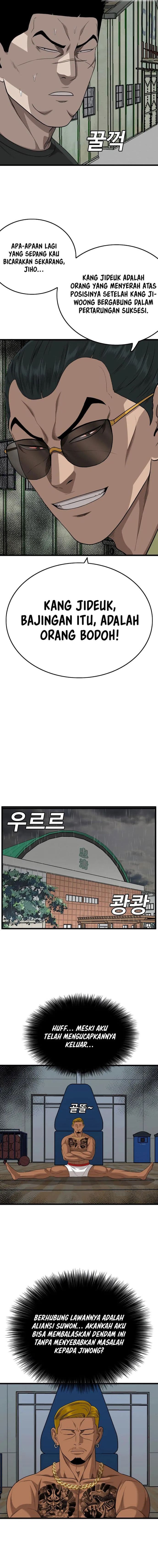 A Bad Person - Chapter 206 - Page 11